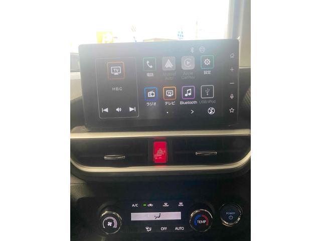 ライズ Ｚ　ハイブリッド　ディスプレイオーディオＰＫ　フルセグＴＶ　バックカメラ　ＡＣコンセント　クリアランスソナー　オートクルーズコントロール　レーンアシスト　衝突被害軽減システム　ＬＥＤヘッド　スマートキー（33枚目）