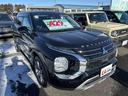 アウトランダーPHEV G 中古車画像_2