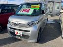 eKスペース G 先進安全パッケージ付き 中古車画像_2