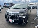 アルファード 2.5S 中古車画像_2