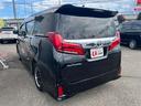 アルファード 2.5S 中古車画像_3