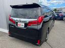 アルファード 2.5S 中古車画像_4