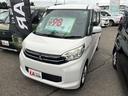 eKスペース G 中古車画像_2