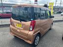 eKスペース G e-アシスト 中古車画像_4