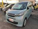 eKワゴン M 中古車画像_2