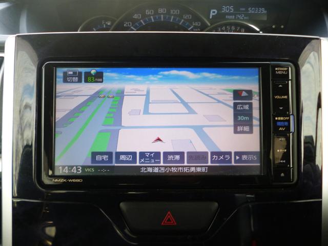 タント カスタムＲＳ　トップエディションＳＡＩＩＩ　４ＷＤ　ドライブレコーダー　全周囲カメラ　両側電動スライドドア　ナビ　クリアランスソナー　衝突被害軽減システム　オートマチックハイビーム　オートライト　ＬＥＤヘッドランプ　スマートキー（3枚目）