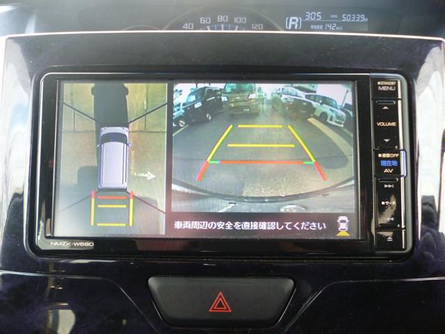 タント カスタムＲＳ　トップエディションＳＡＩＩＩ　４ＷＤ　ドライブレコーダー　全周囲カメラ　両側電動スライドドア　ナビ　クリアランスソナー　衝突被害軽減システム　オートマチックハイビーム　オートライト　ＬＥＤヘッドランプ　スマートキー（4枚目）