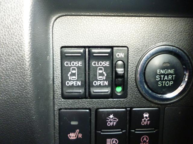タント カスタムＲＳ　トップエディションＳＡＩＩＩ　４ＷＤ　ドライブレコーダー　全周囲カメラ　両側電動スライドドア　ナビ　クリアランスソナー　衝突被害軽減システム　オートマチックハイビーム　オートライト　ＬＥＤヘッドランプ　スマートキー（6枚目）