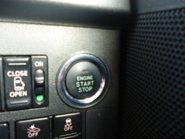 タント カスタムＲＳ　トップエディションＳＡＩＩＩ　４ＷＤ　ドライブレコーダー　全周囲カメラ　両側電動スライドドア　ナビ　クリアランスソナー　衝突被害軽減システム　オートマチックハイビーム　オートライト　ＬＥＤヘッドランプ　スマートキー（7枚目）