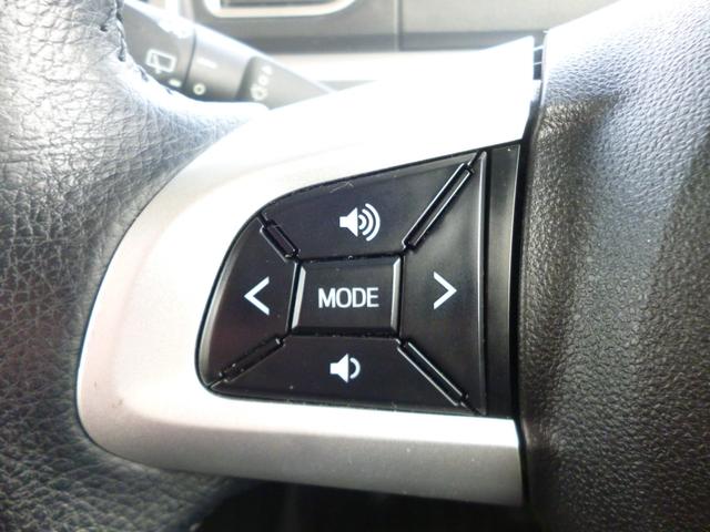 タント カスタムＲＳ　トップエディションＳＡＩＩＩ　４ＷＤ　ドライブレコーダー　全周囲カメラ　両側電動スライドドア　ナビ　クリアランスソナー　衝突被害軽減システム　オートマチックハイビーム　オートライト　ＬＥＤヘッドランプ　スマートキー（23枚目）