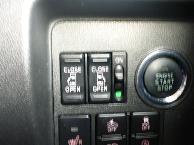 タント カスタムＲＳ　トップエディションＳＡＩＩＩ　４ＷＤ　ドライブレコーダー　全周囲カメラ　両側電動スライドドア　ナビ　クリアランスソナー　衝突被害軽減システム　オートマチックハイビーム　オートライト　ＬＥＤヘッドランプ　スマートキー（24枚目）