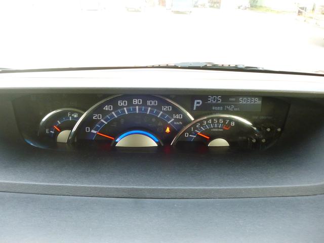 タント カスタムＲＳ　トップエディションＳＡＩＩＩ　４ＷＤ　ドライブレコーダー　全周囲カメラ　両側電動スライドドア　ナビ　クリアランスソナー　衝突被害軽減システム　オートマチックハイビーム　オートライト　ＬＥＤヘッドランプ　スマートキー（26枚目）