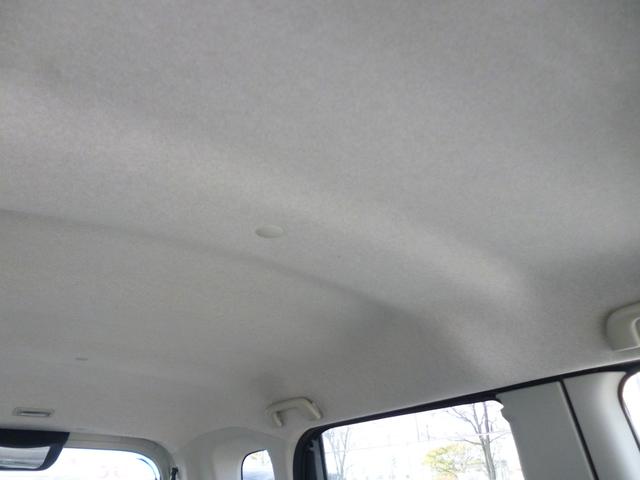 タント カスタムＲＳ　トップエディションＳＡＩＩＩ　４ＷＤ　ドライブレコーダー　全周囲カメラ　両側電動スライドドア　ナビ　クリアランスソナー　衝突被害軽減システム　オートマチックハイビーム　オートライト　ＬＥＤヘッドランプ　スマートキー（28枚目）