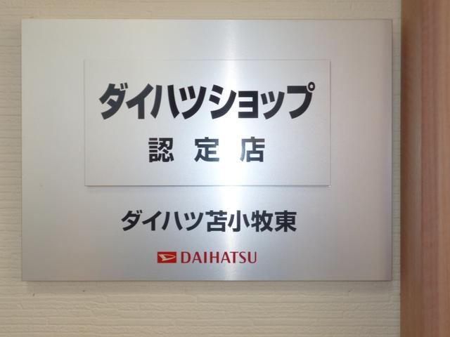 タント Ｌ　４ＷＤ　両側スライドドア　キーレスエントリー　アイドリングストップ　ベンチシート　ＣＶＴ　盗難防止システム　ＡＢＳ　ＥＳＣ　ＣＤ　ＵＳＢ　ミュージックプレイヤー接続可　衝突安全ボディ　エアコン（30枚目）