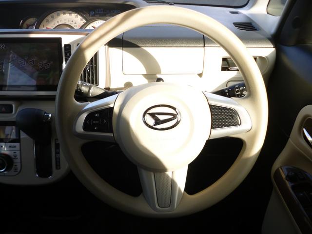 ムーヴキャンバス Gメイクアップリミテッド SAIII 4WD ドライブレコーダー 全周囲カメラ 両側電動スライドドア ナビ TV 衝突被害軽減システム オートマチックハイビーム LEDヘッドランプ スマートキー アイドリングストップ ベンチシート CVT(2枚目)