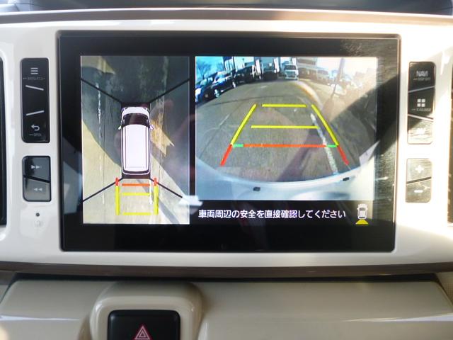 ムーヴキャンバス Gメイクアップリミテッド SAIII 4WD ドライブレコーダー 全周囲カメラ 両側電動スライドドア ナビ TV 衝突被害軽減システム オートマチックハイビーム LEDヘッドランプ スマートキー アイドリングストップ ベンチシート CVT(4枚目)