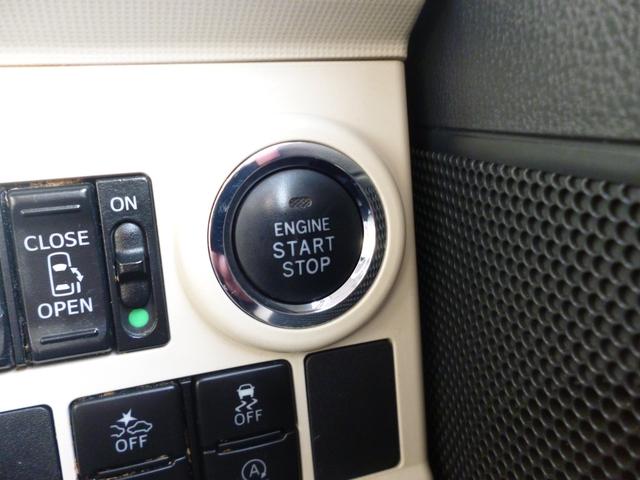 ムーヴキャンバス Gメイクアップリミテッド SAIII 4WD ドライブレコーダー 全周囲カメラ 両側電動スライドドア ナビ TV 衝突被害軽減システム オートマチックハイビーム LEDヘッドランプ スマートキー アイドリングストップ ベンチシート CVT(6枚目)