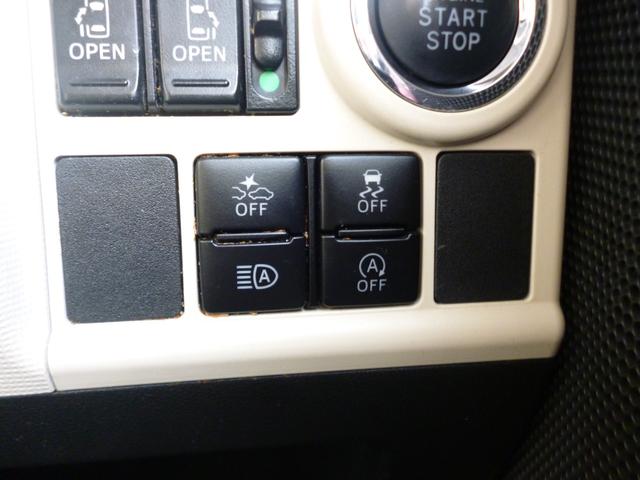 ムーヴキャンバス Gメイクアップリミテッド SAIII 4WD ドライブレコーダー 全周囲カメラ 両側電動スライドドア ナビ TV 衝突被害軽減システム オートマチックハイビーム LEDヘッドランプ スマートキー アイドリングストップ ベンチシート CVT(8枚目)