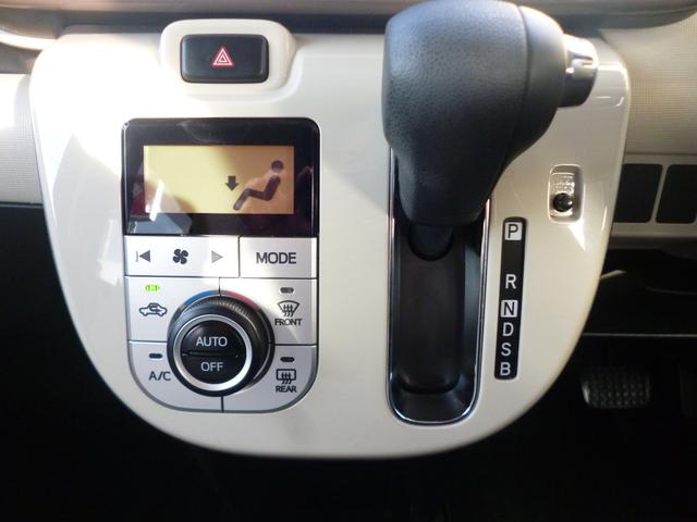 ムーヴキャンバス Gメイクアップリミテッド SAIII 4WD ドライブレコーダー 全周囲カメラ 両側電動スライドドア ナビ TV 衝突被害軽減システム オートマチックハイビーム LEDヘッドランプ スマートキー アイドリングストップ ベンチシート CVT(9枚目)