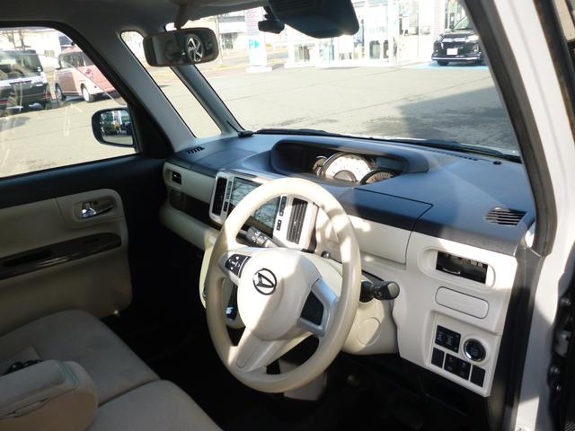 ムーヴキャンバス Gメイクアップリミテッド SAIII 4WD ドライブレコーダー 全周囲カメラ 両側電動スライドドア ナビ TV 衝突被害軽減システム オートマチックハイビーム LEDヘッドランプ スマートキー アイドリングストップ ベンチシート CVT(11枚目)