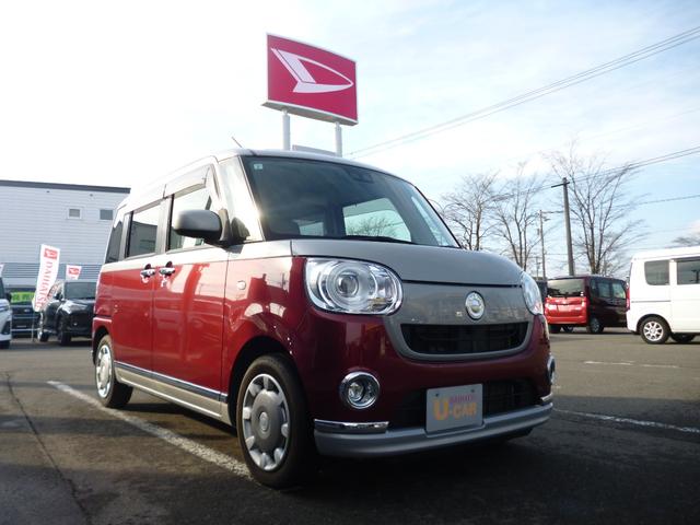 ムーヴキャンバス Gメイクアップリミテッド SAIII 4WD ドライブレコーダー 全周囲カメラ 両側電動スライドドア ナビ TV 衝突被害軽減システム オートマチックハイビーム LEDヘッドランプ スマートキー アイドリングストップ ベンチシート CVT(13枚目)