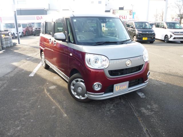 ムーヴキャンバス Gメイクアップリミテッド SAIII 4WD ドライブレコーダー 全周囲カメラ 両側電動スライドドア ナビ TV 衝突被害軽減システム オートマチックハイビーム LEDヘッドランプ スマートキー アイドリングストップ ベンチシート CVT(14枚目)