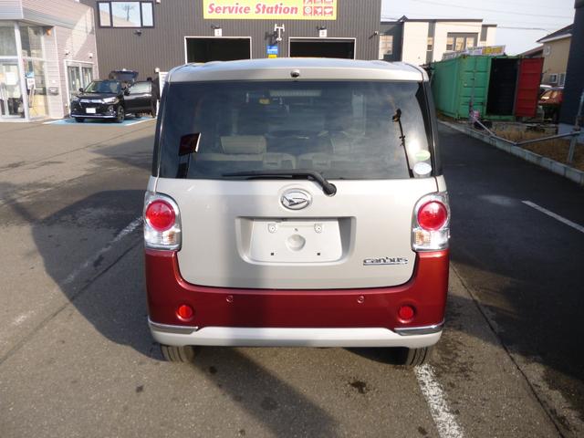 ムーヴキャンバス Gメイクアップリミテッド SAIII 4WD ドライブレコーダー 全周囲カメラ 両側電動スライドドア ナビ TV 衝突被害軽減システム オートマチックハイビーム LEDヘッドランプ スマートキー アイドリングストップ ベンチシート CVT(18枚目)