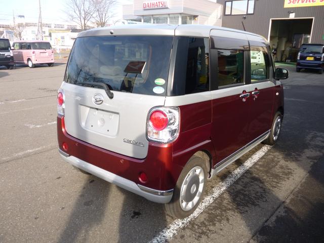 ムーヴキャンバス Gメイクアップリミテッド SAIII 4WD ドライブレコーダー 全周囲カメラ 両側電動スライドドア ナビ TV 衝突被害軽減システム オートマチックハイビーム LEDヘッドランプ スマートキー アイドリングストップ ベンチシート CVT(19枚目)