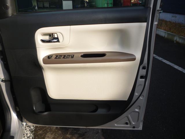 ムーヴキャンバス Gメイクアップリミテッド SAIII 4WD ドライブレコーダー 全周囲カメラ 両側電動スライドドア ナビ TV 衝突被害軽減システム オートマチックハイビーム LEDヘッドランプ スマートキー アイドリングストップ ベンチシート CVT(25枚目)