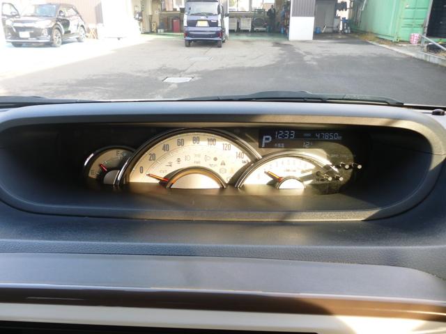 ムーヴキャンバス Gメイクアップリミテッド SAIII 4WD ドライブレコーダー 全周囲カメラ 両側電動スライドドア ナビ TV 衝突被害軽減システム オートマチックハイビーム LEDヘッドランプ スマートキー アイドリングストップ ベンチシート CVT(26枚目)