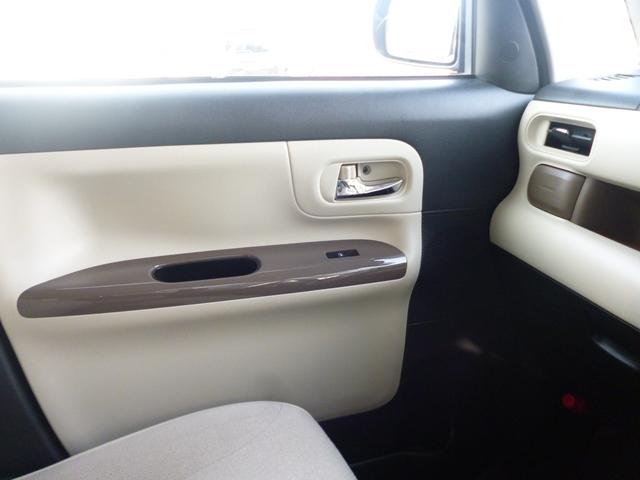 ムーヴキャンバス Gメイクアップリミテッド SAIII 4WD ドライブレコーダー 全周囲カメラ 両側電動スライドドア ナビ TV 衝突被害軽減システム オートマチックハイビーム LEDヘッドランプ スマートキー アイドリングストップ ベンチシート CVT(27枚目)