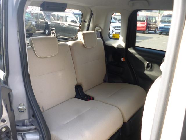 ムーヴキャンバス Gメイクアップリミテッド SAIII 4WD ドライブレコーダー 全周囲カメラ 両側電動スライドドア ナビ TV 衝突被害軽減システム オートマチックハイビーム LEDヘッドランプ スマートキー アイドリングストップ ベンチシート CVT(29枚目)