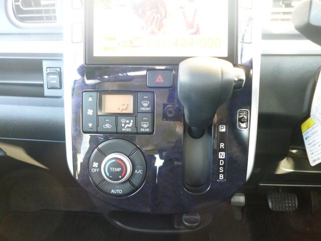 タント カスタムＸ　トップエディションＶＳ　ＳＡＩＩＩ　４ＷＤ　ドライブレコーダー　ＥＴＣ　全周囲カメラ　両側電動スライドドア　ＴＶ　クリアランスソナー　衝突被害軽減システム　オートマチックハイビーム　ＬＥＤヘッドランプ　スマートキー　アイドリングストップ（4枚目）