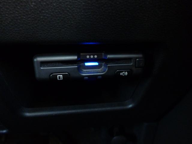 タント カスタムＸ　トップエディションＶＳ　ＳＡＩＩＩ　４ＷＤ　ドライブレコーダー　ＥＴＣ　全周囲カメラ　両側電動スライドドア　ＴＶ　クリアランスソナー　衝突被害軽減システム　オートマチックハイビーム　ＬＥＤヘッドランプ　スマートキー　アイドリングストップ（8枚目）