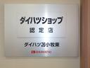 ハイブリッドＧＳ　バックカメラ　両側スライド・片側電動　ナビ　クリアランスソナー　レーンアシスト　衝突被害軽減システム　オートライト　ＬＥＤヘッドランプ　スマートキー　アイドリングストップ　シートヒーター　ベンチシート（25枚目）