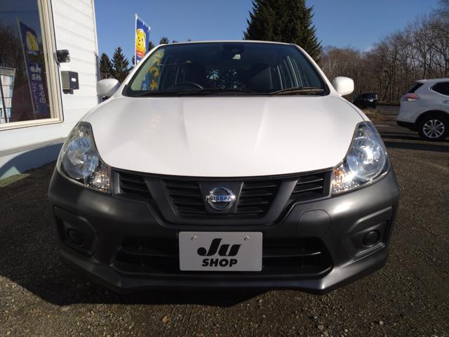 NV150AD VE エマージェンシーブレーキ標準 4WD 純正ナビ バックモニター ETC 横滑り防止装置(2枚目)