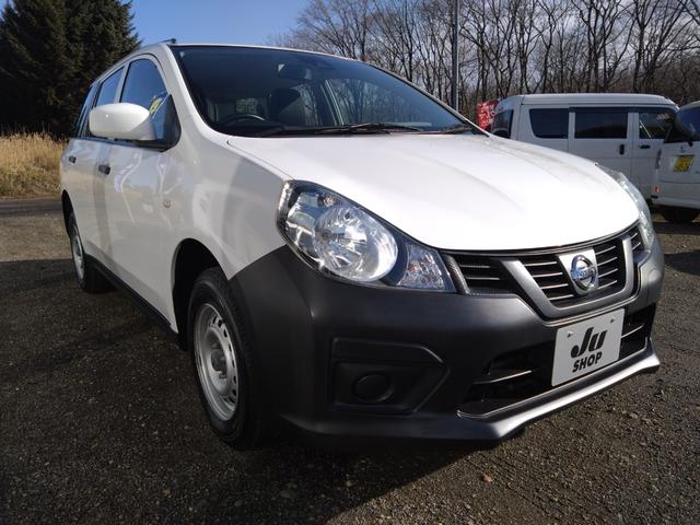 NV150AD VE エマージェンシーブレーキ標準 4WD 純正ナビ バックモニター ETC 横滑り防止装置(3枚目)