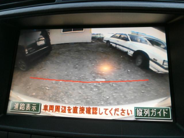 バックカメラ装着済！死角になりやすい後方もとても見やすいです☆車庫入れに自信がない方や縦列駐車が苦手な方にも、オススメな機能です！安心度もアップ！