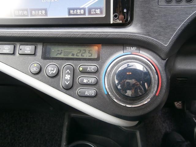 アクア Ｓ　ナビ　ＴＶ　スマートキー　電動格納ミラー　ＣＶＴ　衝突安全ボディ　ＡＢＳ　ＥＳＣ　ＣＤ　ミュージックプレイヤー接続可　Ｂｌｕｅｔｏｏｔｈ　エアコン　パワーステアリング　パワーウィンドウ（8枚目）
