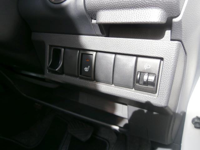 アルトラパン Ｘ　４ＷＤ　スマートキー　電動格納ミラー　シートヒーター　ベンチシート　ＣＶＴ　盗難防止システム　ＡＢＳ　ＣＤ　アルミホイール　衝突安全ボディ　エアコン　パワーステアリング　パワーウィンドウ（7枚目）