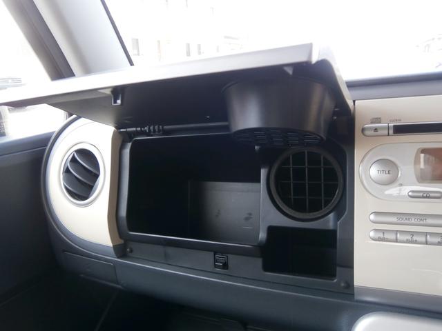 アルトラパン Ｘ　４ＷＤ　スマートキー　電動格納ミラー　シートヒーター　ベンチシート　ＣＶＴ　盗難防止システム　ＡＢＳ　ＣＤ　アルミホイール　衝突安全ボディ　エアコン　パワーステアリング　パワーウィンドウ（8枚目）