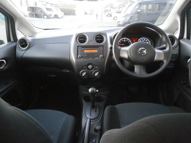 ノート Ｘ　ＦＯＵＲ　４ＷＤ　ＥＴＣ　全周囲カメラ　スマートキー　ＣＶＴ　盗難防止システム　衝突安全ボディ　ＡＢＳ　ＣＤ　ミュージックプレイヤー接続可　エアコン（2枚目）