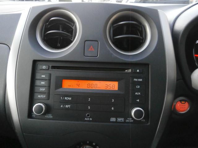 ノート Ｘ　ＦＯＵＲ　４ＷＤ　ＥＴＣ　全周囲カメラ　スマートキー　ＣＶＴ　盗難防止システム　衝突安全ボディ　ＡＢＳ　ＣＤ　ミュージックプレイヤー接続可　エアコン（4枚目）