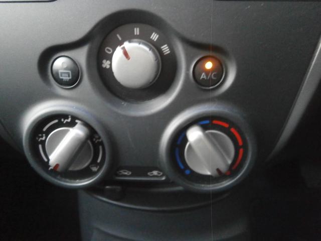 ノート Ｘ　ＦＯＵＲ　４ＷＤ　ＥＴＣ　全周囲カメラ　スマートキー　ＣＶＴ　盗難防止システム　衝突安全ボディ　ＡＢＳ　ＣＤ　ミュージックプレイヤー接続可　エアコン（5枚目）