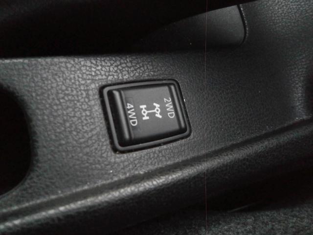 ノート Ｘ　ＦＯＵＲ　４ＷＤ　ＥＴＣ　全周囲カメラ　スマートキー　ＣＶＴ　盗難防止システム　衝突安全ボディ　ＡＢＳ　ＣＤ　ミュージックプレイヤー接続可　エアコン（9枚目）