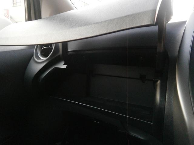 ノート Ｘ　ＦＯＵＲ　４ＷＤ　ＥＴＣ　全周囲カメラ　スマートキー　ＣＶＴ　盗難防止システム　衝突安全ボディ　ＡＢＳ　ＣＤ　ミュージックプレイヤー接続可　エアコン（12枚目）