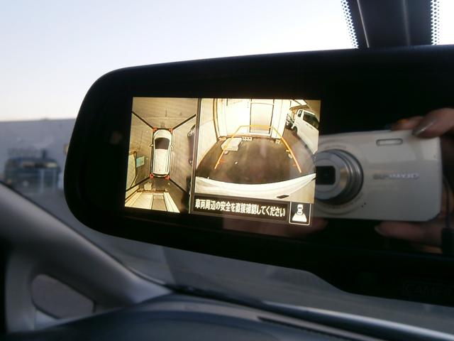 ノート Ｘ　ＦＯＵＲ　４ＷＤ　ＥＴＣ　全周囲カメラ　スマートキー　ＣＶＴ　盗難防止システム　衝突安全ボディ　ＡＢＳ　ＣＤ　ミュージックプレイヤー接続可　エアコン（13枚目）