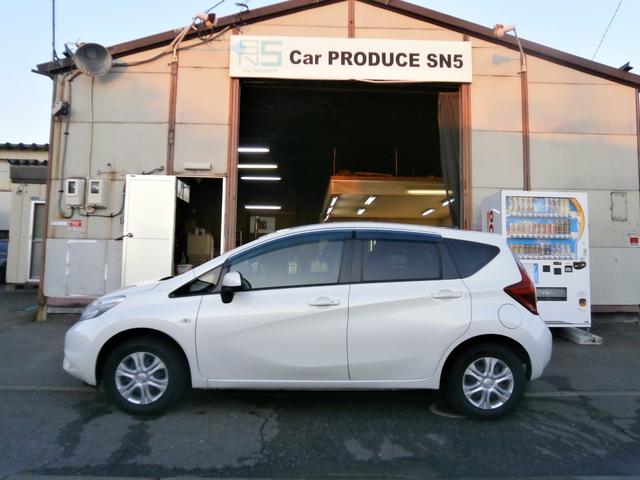 ノート Ｘ　ＦＯＵＲ　４ＷＤ　ＥＴＣ　全周囲カメラ　スマートキー　ＣＶＴ　盗難防止システム　衝突安全ボディ　ＡＢＳ　ＣＤ　ミュージックプレイヤー接続可　エアコン（21枚目）