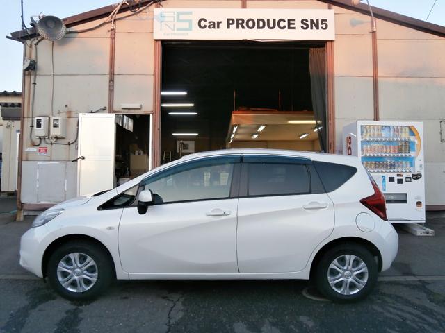 ノート Ｘ　ＦＯＵＲ　４ＷＤ　ＥＴＣ　全周囲カメラ　スマートキー　ＣＶＴ　盗難防止システム　衝突安全ボディ　ＡＢＳ　ＣＤ　ミュージックプレイヤー接続可　エアコン（22枚目）