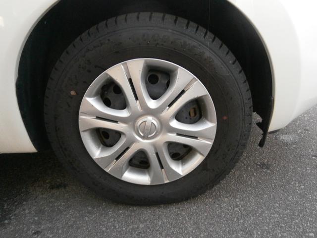 ノート Ｘ　ＦＯＵＲ　４ＷＤ　ＥＴＣ　全周囲カメラ　スマートキー　ＣＶＴ　盗難防止システム　衝突安全ボディ　ＡＢＳ　ＣＤ　ミュージックプレイヤー接続可　エアコン（23枚目）